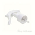Bill Garden Plastic Trigger Sprayer Mouse Mini Mouse Trigger Sprayer